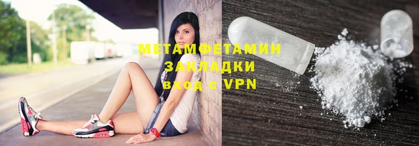 твердый Вязьма
