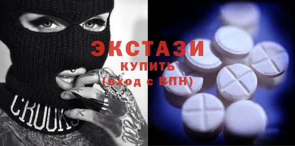 твердый Вязьма