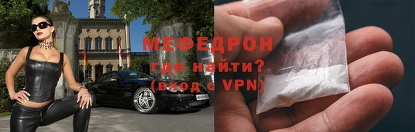 твердый Вязьма