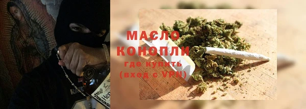 СК Горнозаводск