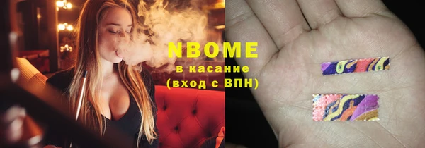 твердый Вязьма
