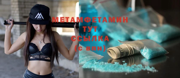 твердый Вязьма