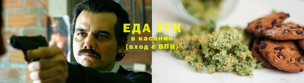 твердый Вязьма