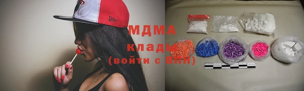 шишки Вязники