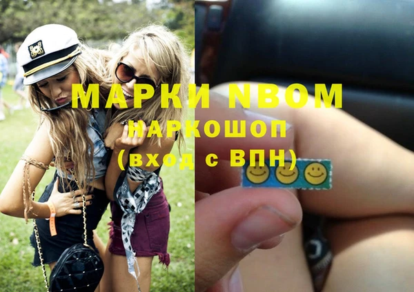 СК Горнозаводск