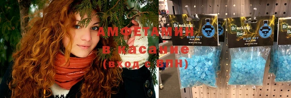 твердый Вязьма