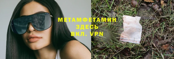 твердый Вязьма