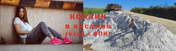 меф Володарск