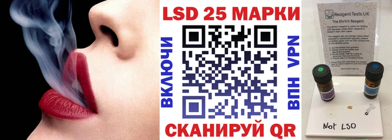 blacksprut   Знаменск  Марки N-bome 1500мкг  наркота 